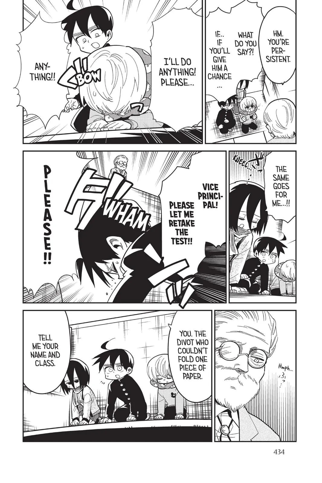 Read Attack on Titan: Junior High chapter 0 image 434 on Lezhin