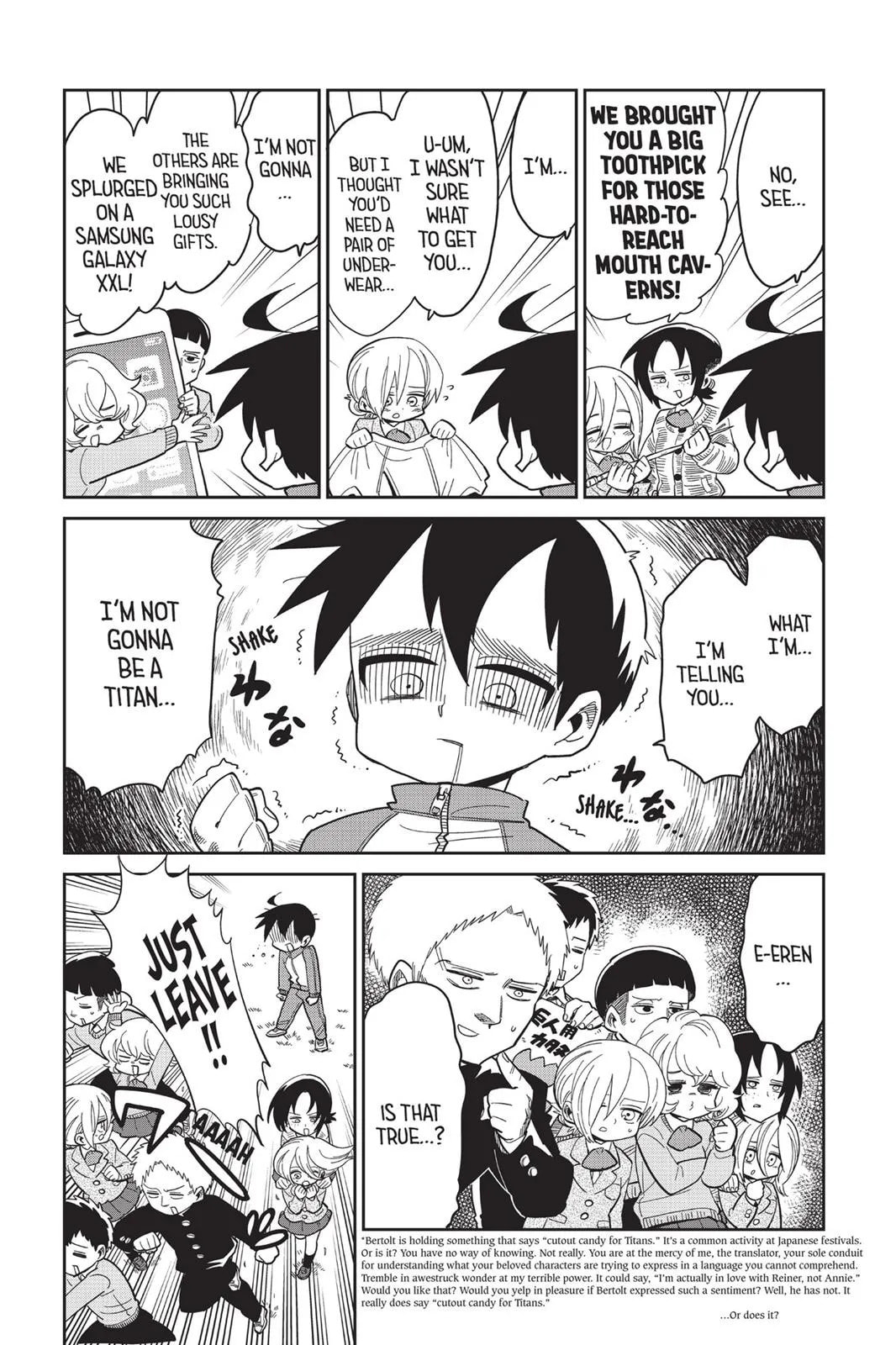 Read Attack on Titan: Junior High chapter 0 image 442 on Lezhin