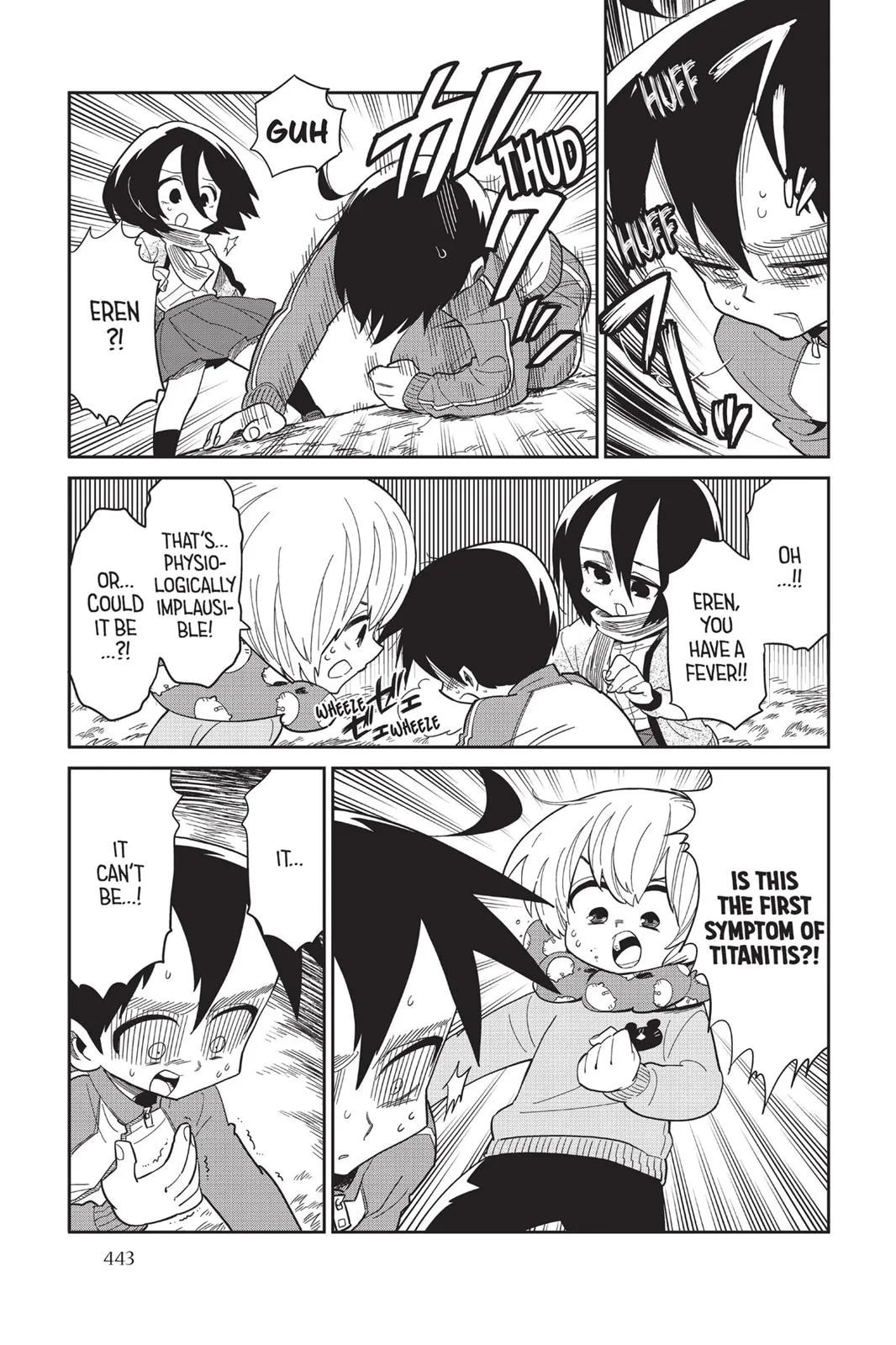 Read Attack on Titan: Junior High chapter 0 image 443 on Lezhin