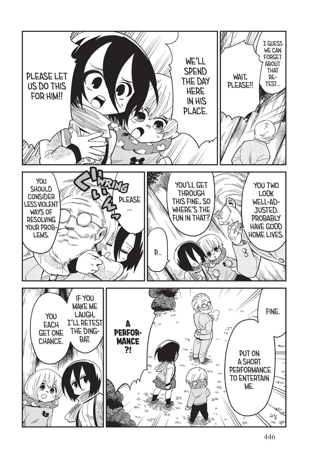 Read Attack on Titan: Junior High chapter 0 image 446 on Lezhin