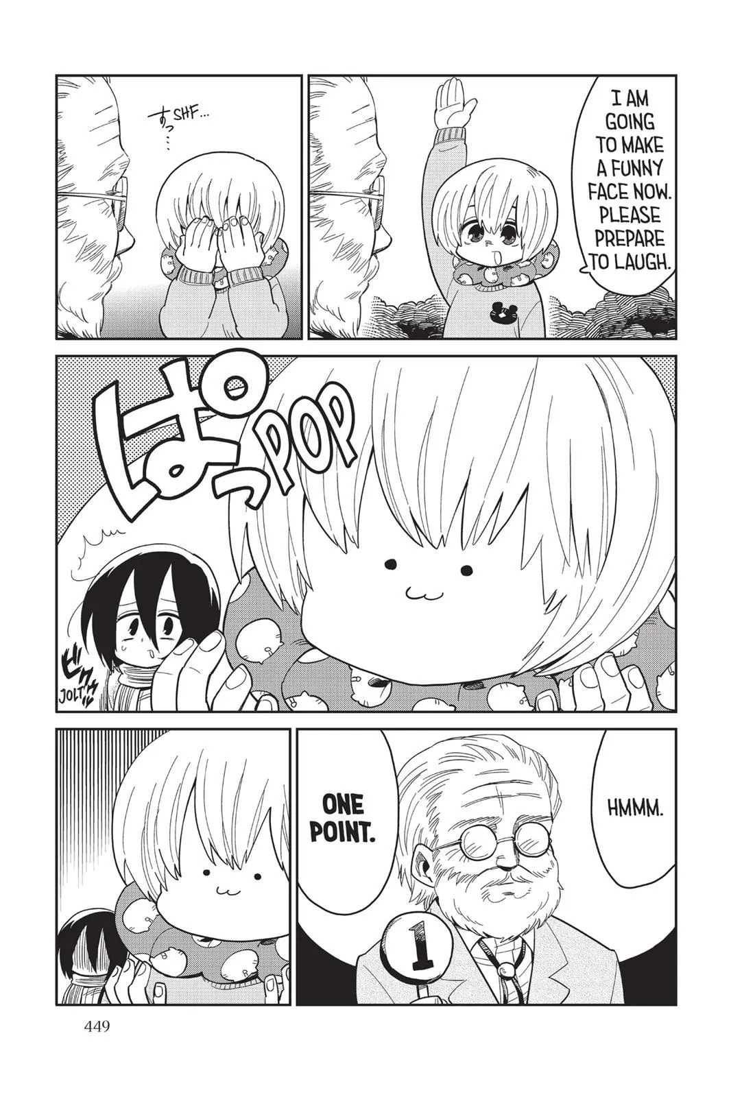 Read Attack on Titan: Junior High chapter 0 image 449 on Lezhin