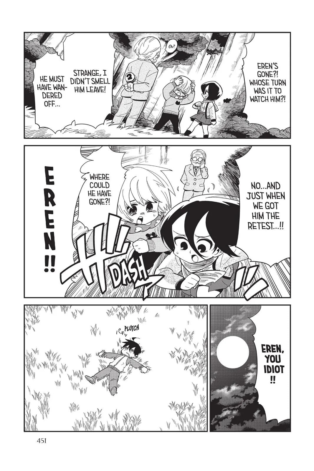 Read Attack on Titan: Junior High chapter 0 image 451 on Lezhin