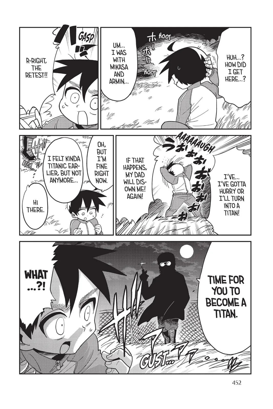 Read Attack on Titan: Junior High chapter 0 image 452 on Lezhin