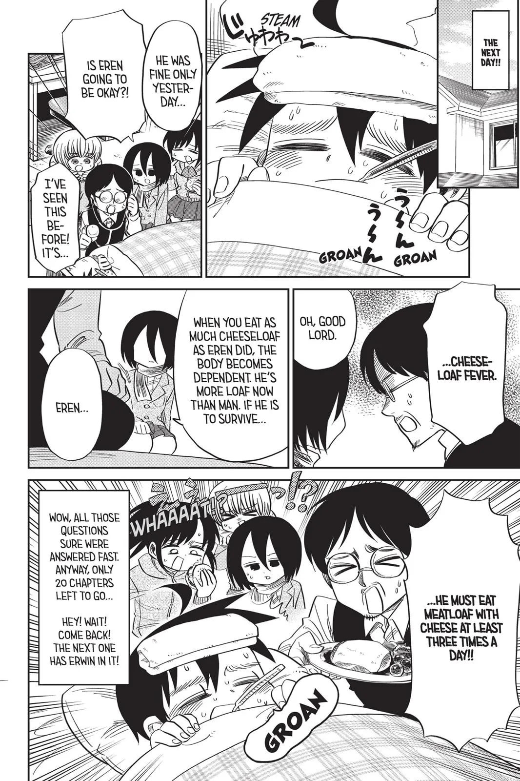 Read Attack on Titan: Junior High chapter 0 image 48 on Lezhin