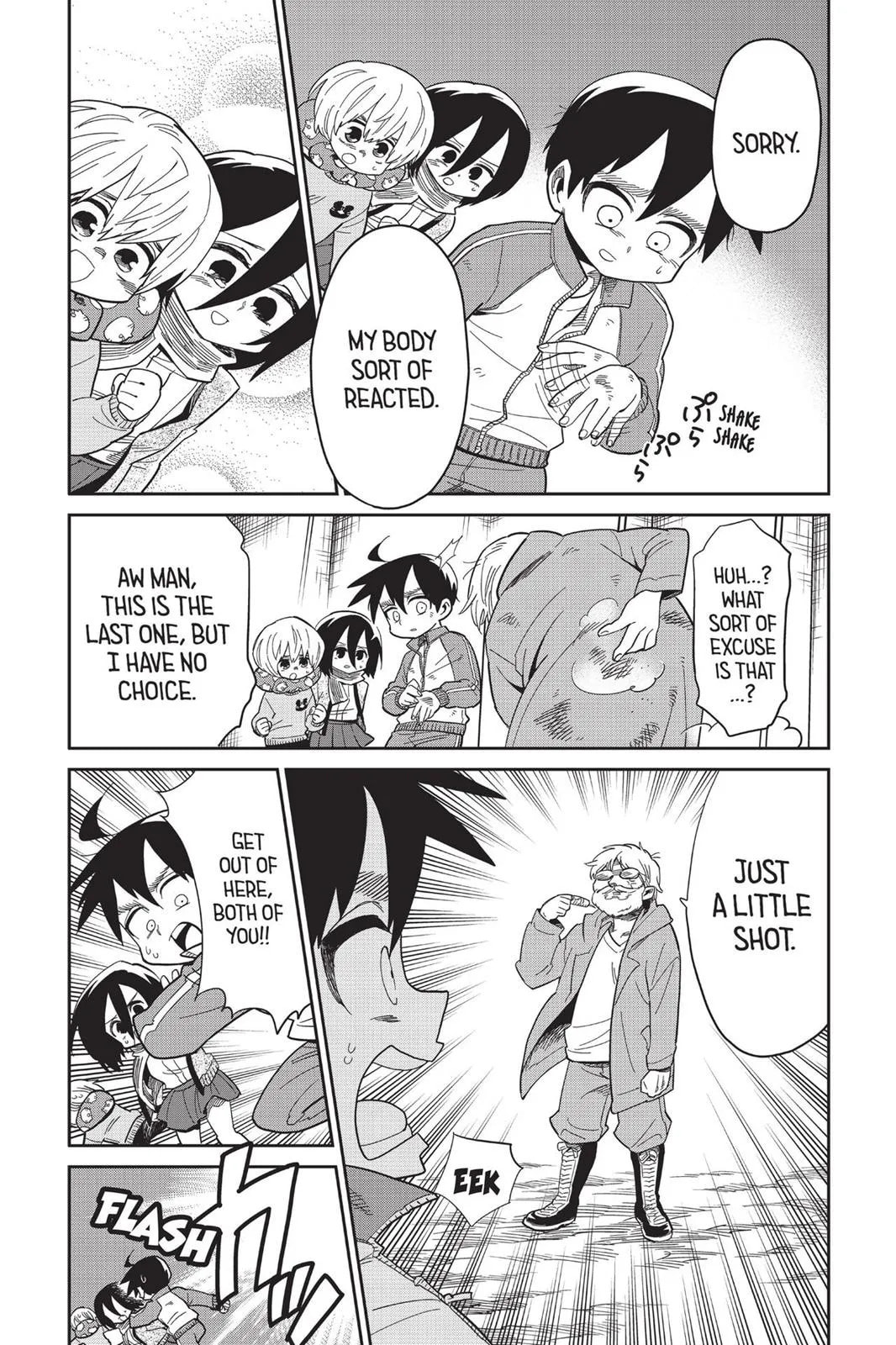 Read Attack on Titan: Junior High chapter 0 image 489 on Lezhin