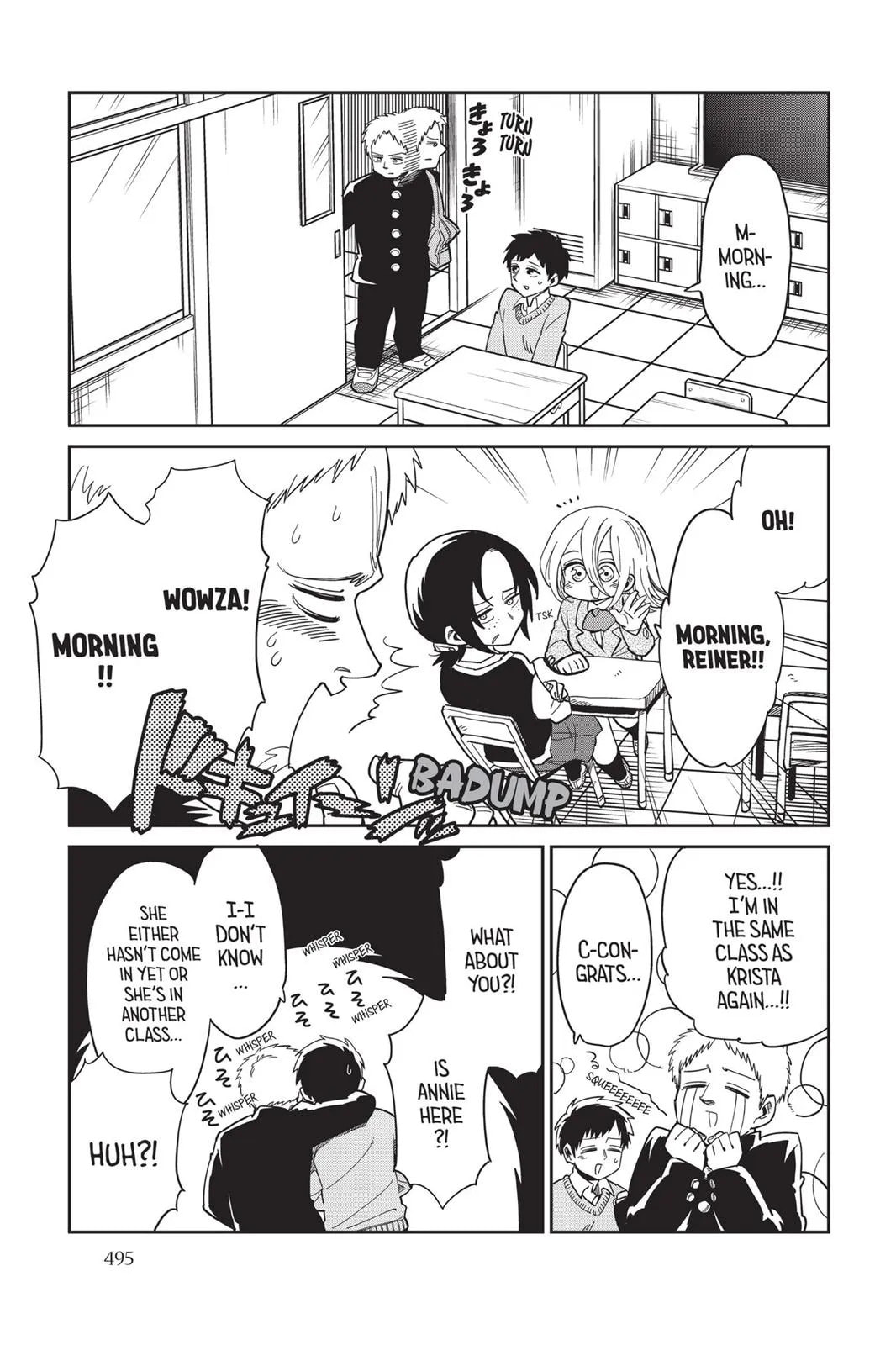 Read Attack on Titan: Junior High chapter 0 image 495 on Lezhin
