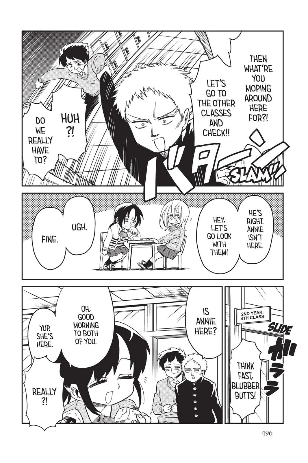 Read Attack on Titan: Junior High chapter 0 image 496 on Lezhin