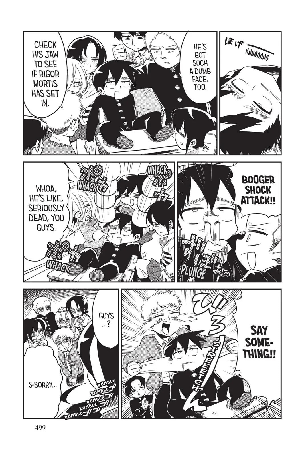Read Attack on Titan: Junior High chapter 0 image 499 on Lezhin