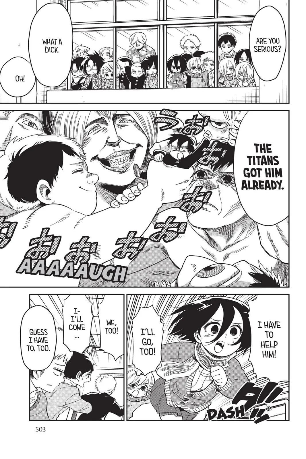 Read Attack on Titan: Junior High chapter 0 image 503 on Lezhin