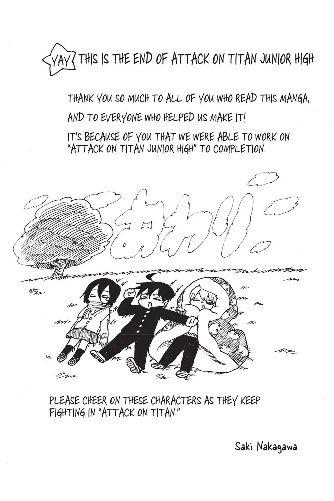Read Attack on Titan: Junior High chapter 0 image 509 on Lezhin