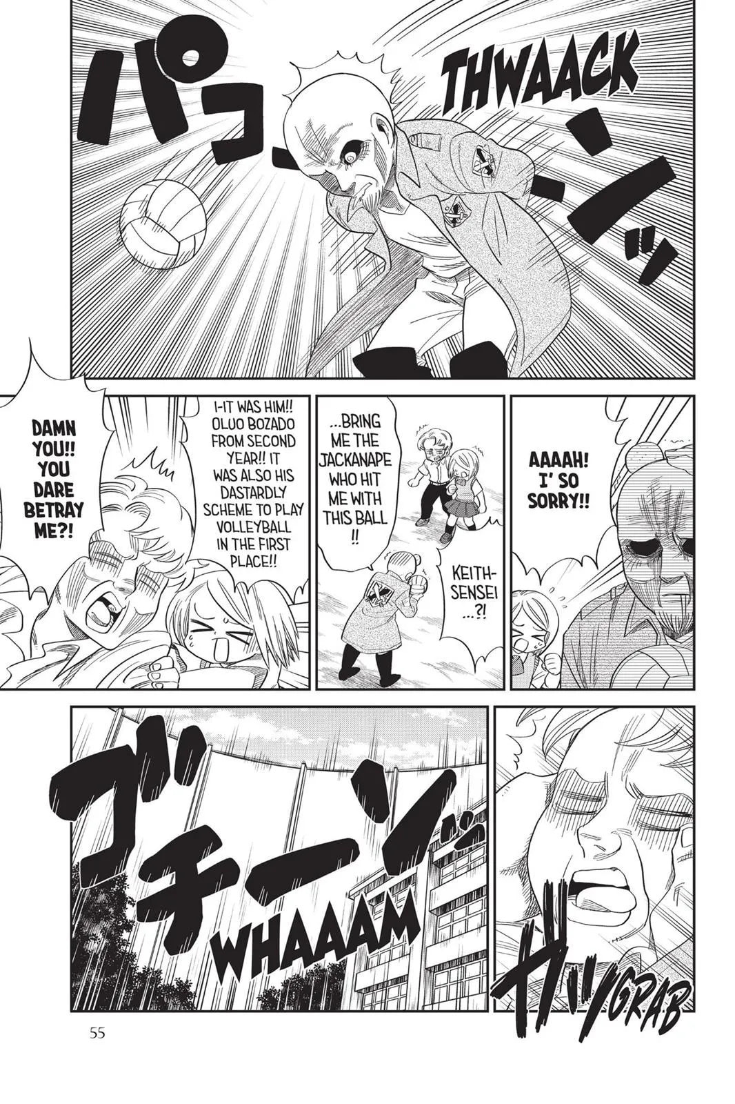 Read Attack on Titan: Junior High chapter 0 image 55 on Lezhin