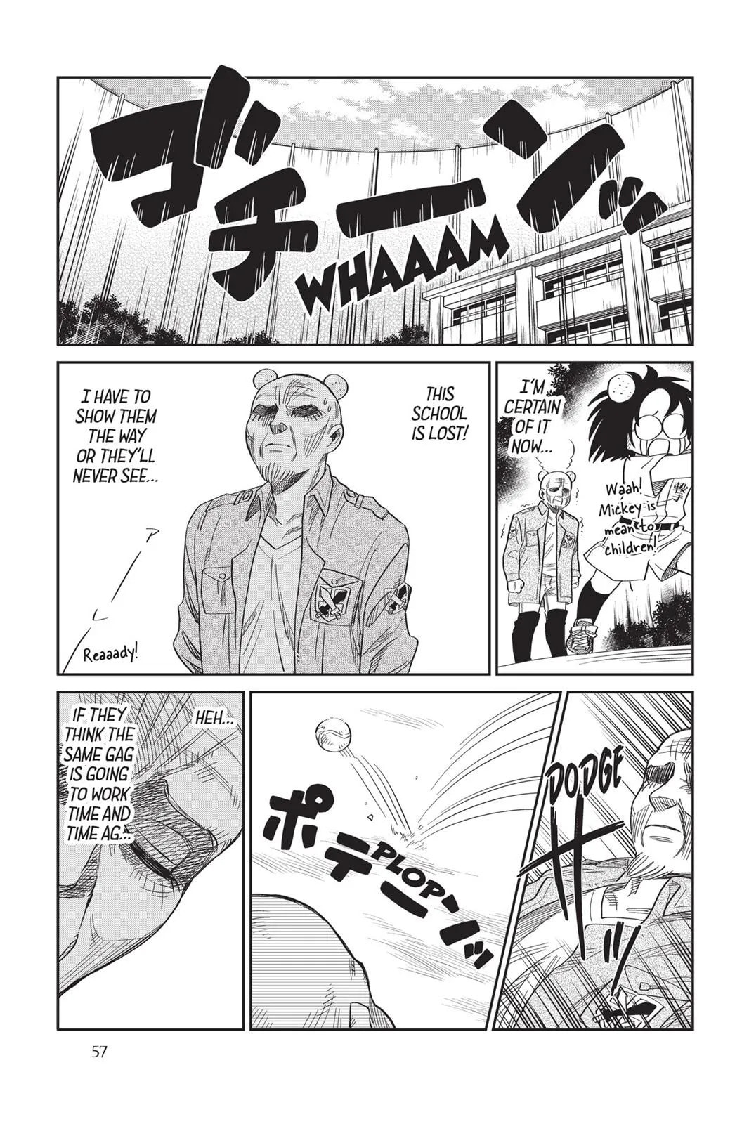Read Attack on Titan: Junior High chapter 0 image 57 on Lezhin