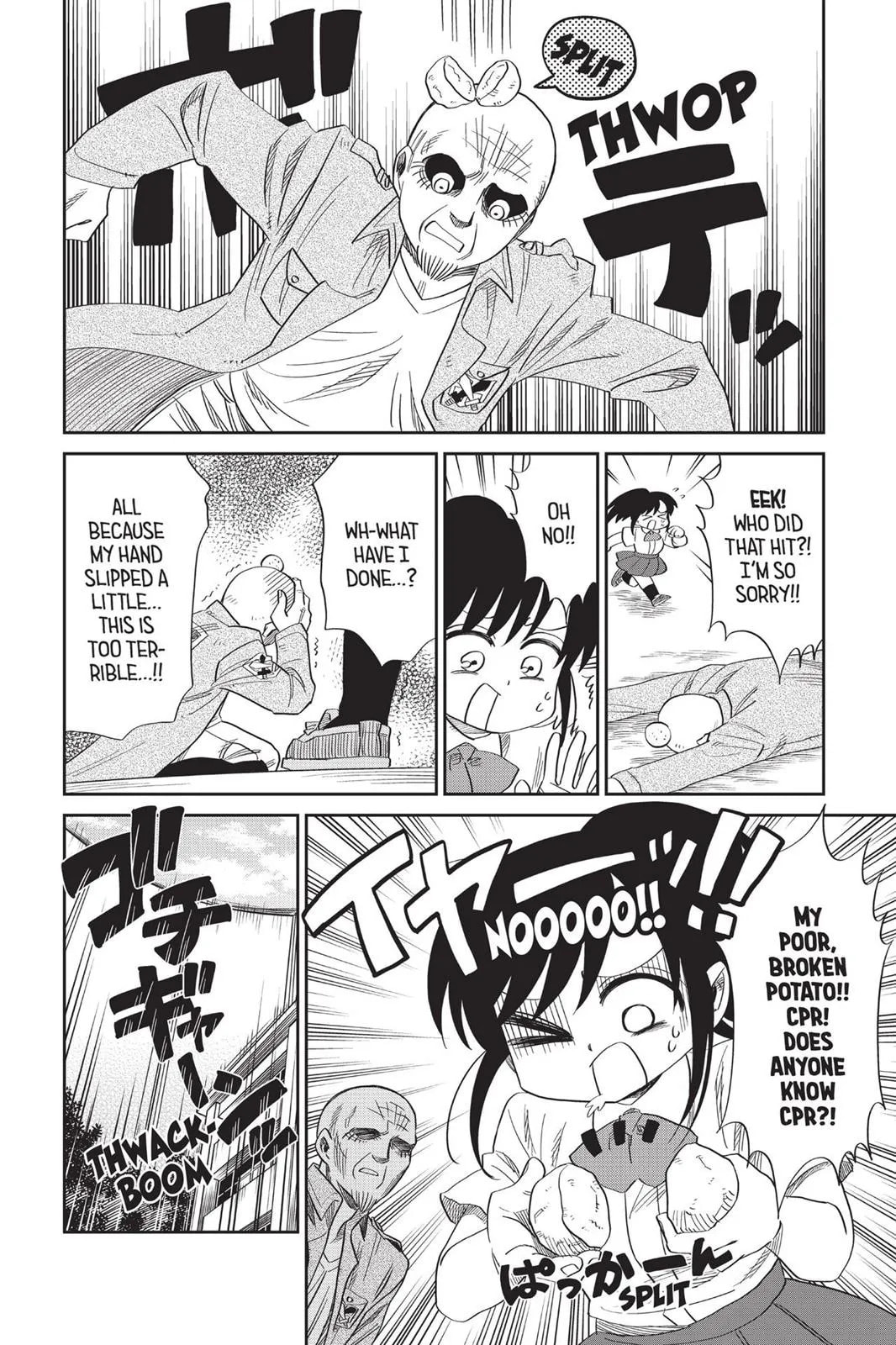 Read Attack on Titan: Junior High chapter 0 image 58 on Lezhin