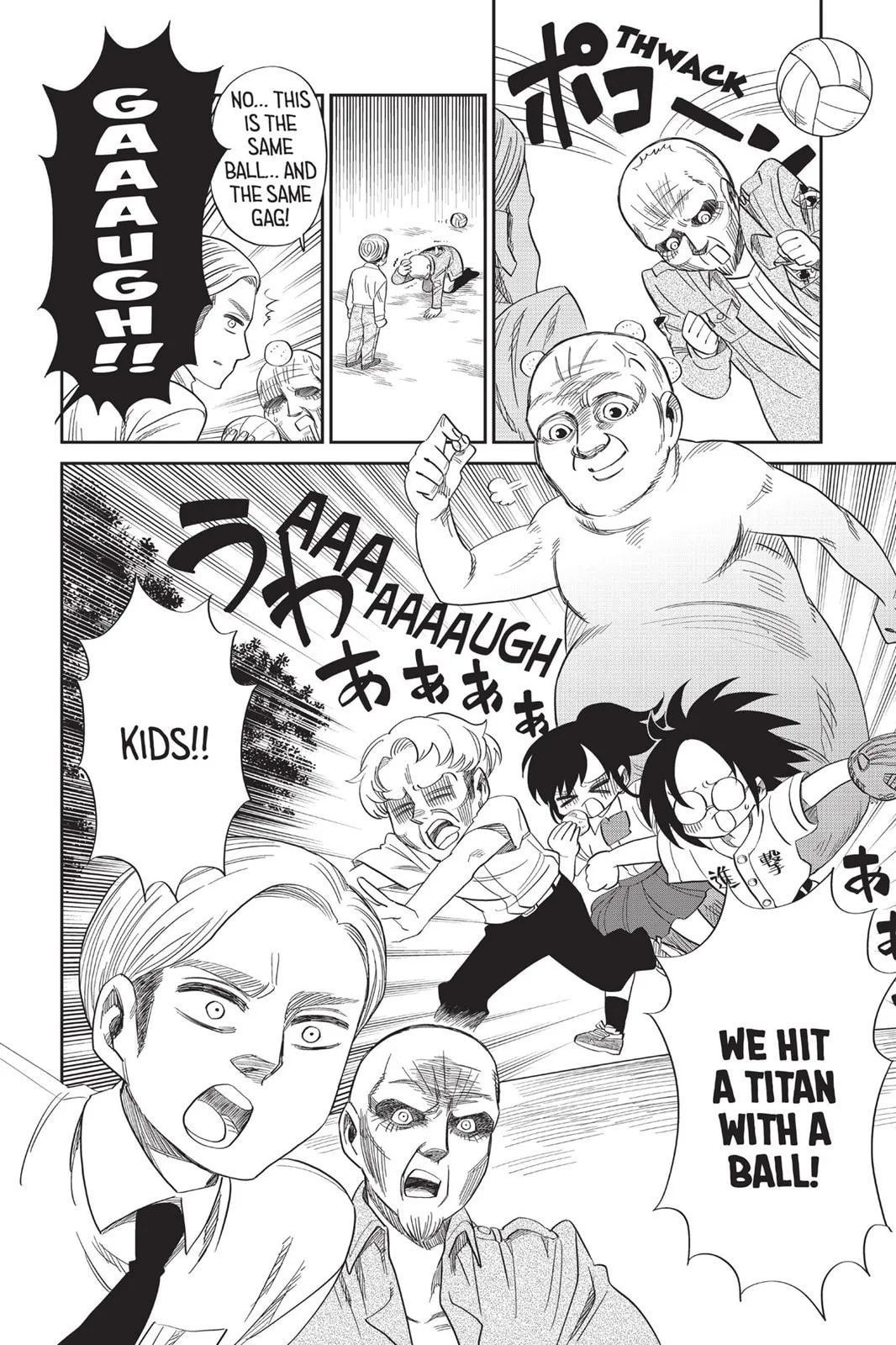 Read Attack on Titan: Junior High chapter 0 image 66 on Lezhin