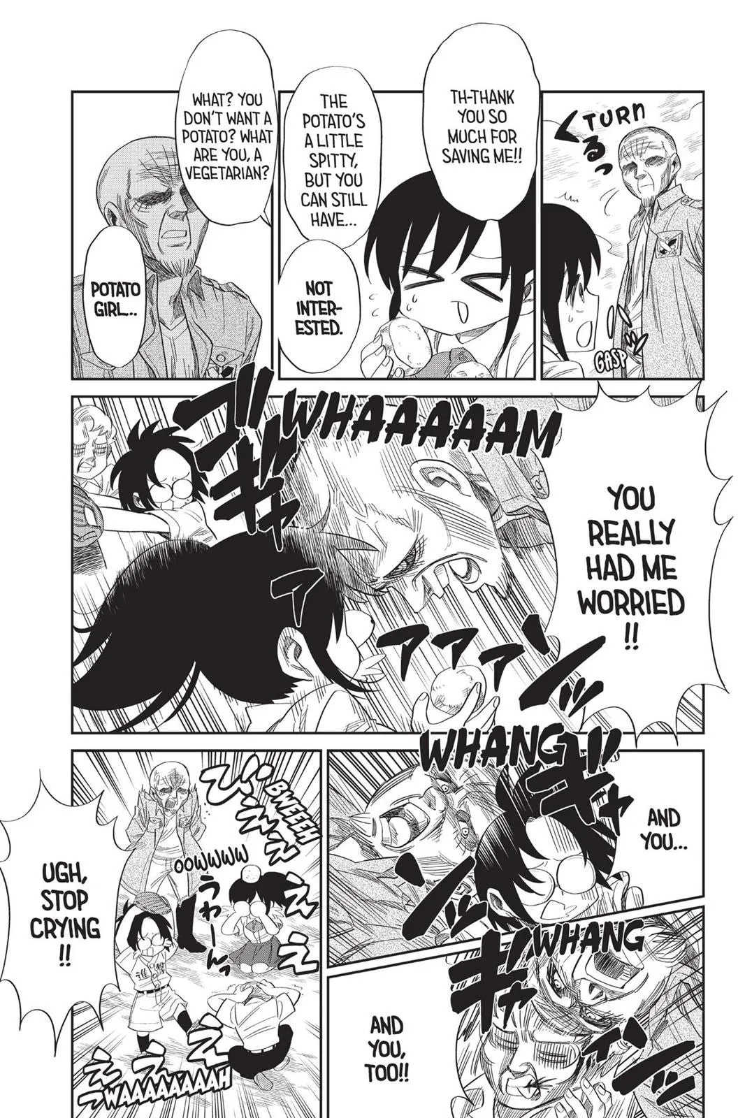 Read Attack on Titan: Junior High chapter 0 image 71 on Lezhin