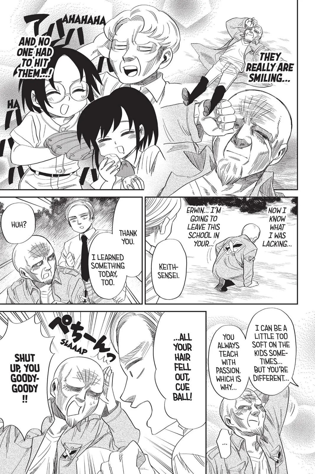 Read Attack on Titan: Junior High chapter 0 image 73 on Lezhin