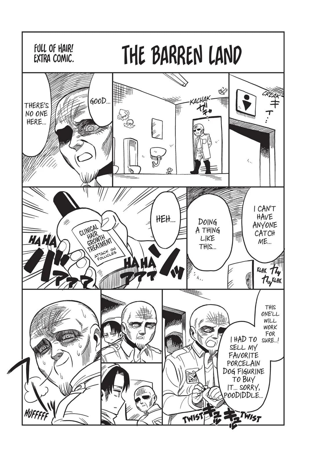 Read Attack on Titan: Junior High chapter 0 image 74 on Lezhin