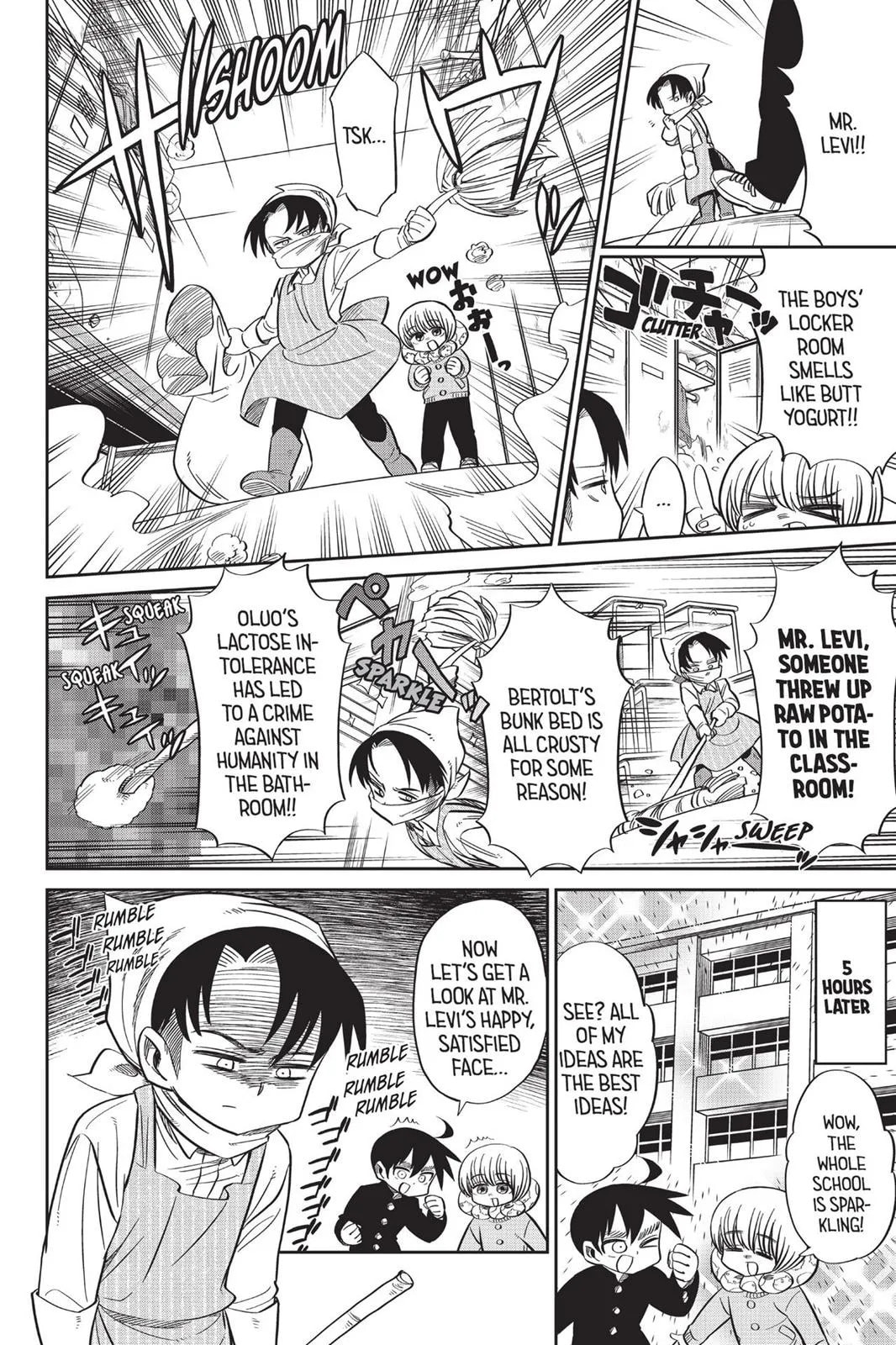 Read Attack on Titan: Junior High chapter 0 image 76 on Lezhin