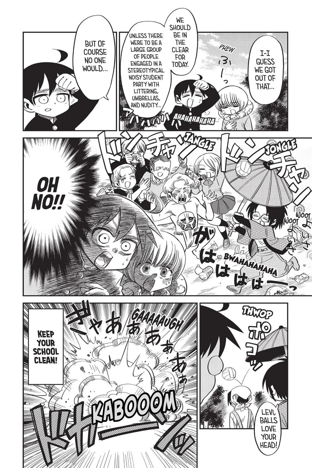 Read Attack on Titan: Junior High chapter 0 image 78 on Lezhin