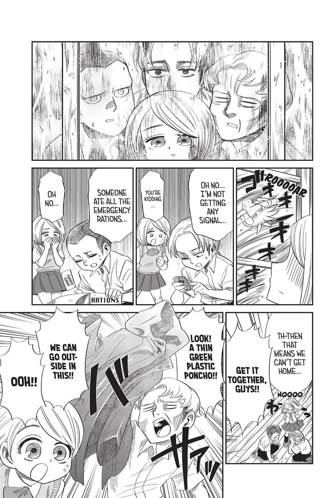 Read Attack on Titan: Junior High chapter 0 image 83 on Lezhin