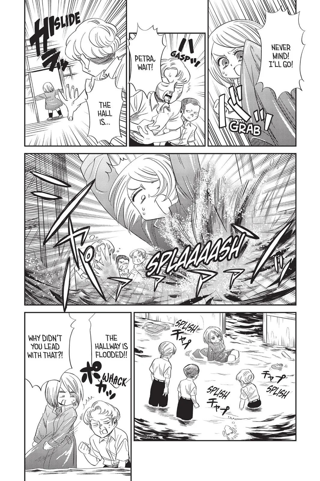 Read Attack on Titan: Junior High chapter 0 image 85 on Lezhin