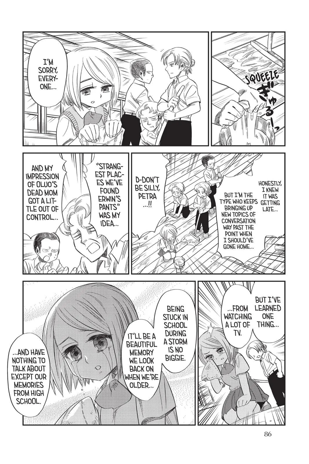 Read Attack on Titan: Junior High chapter 0 image 86 on Lezhin