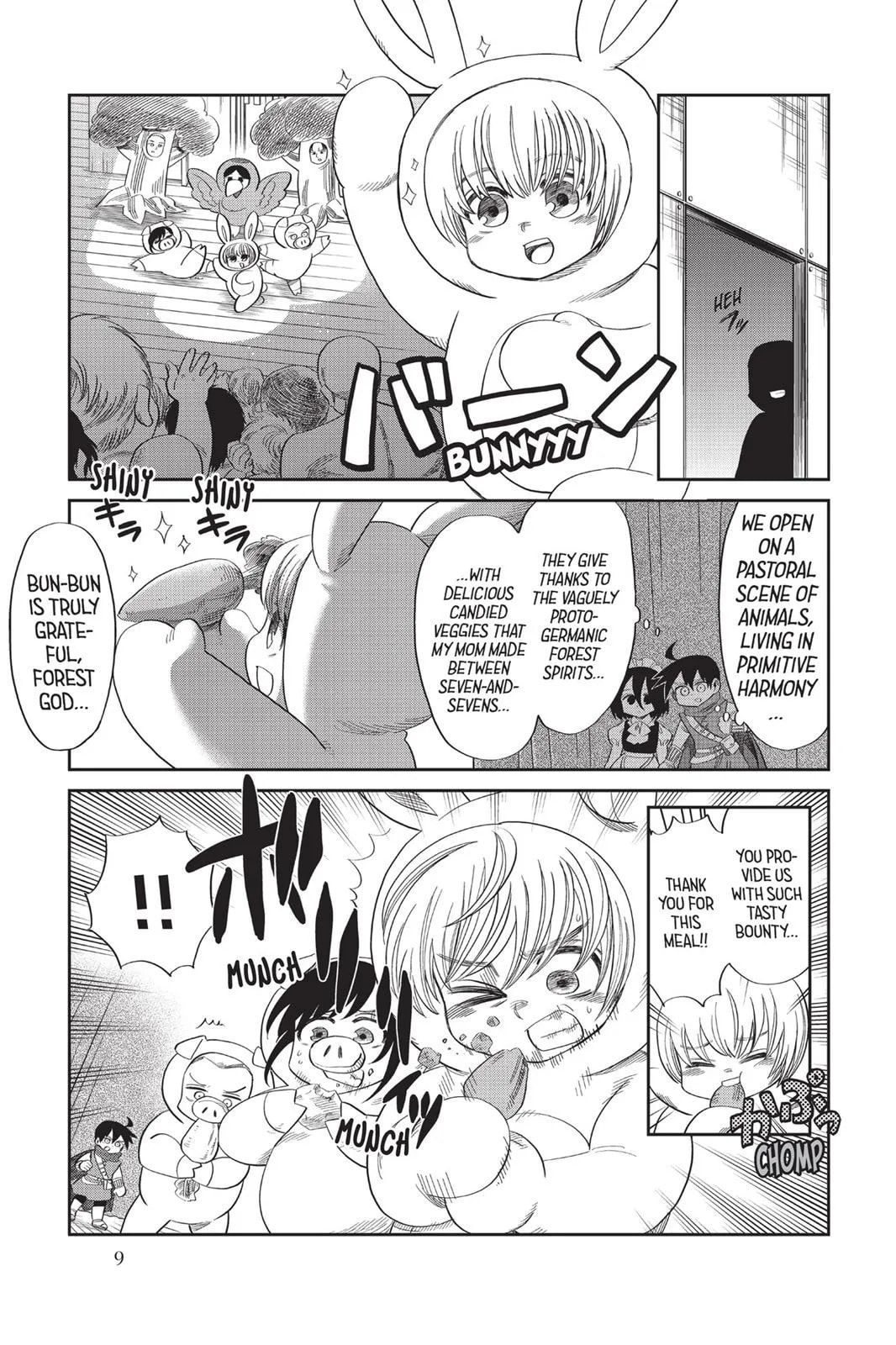 Read Attack on Titan: Junior High chapter 0 image 9 on Lezhin