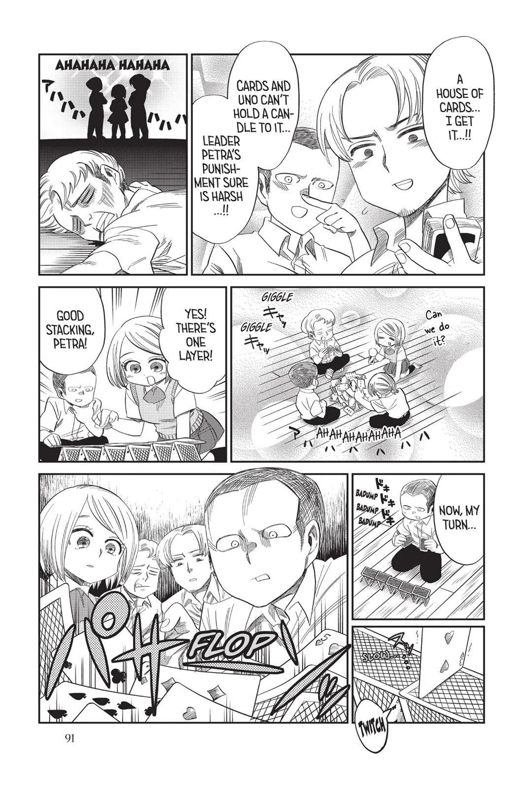 Read Attack on Titan: Junior High chapter 0 image 91 on Lezhin