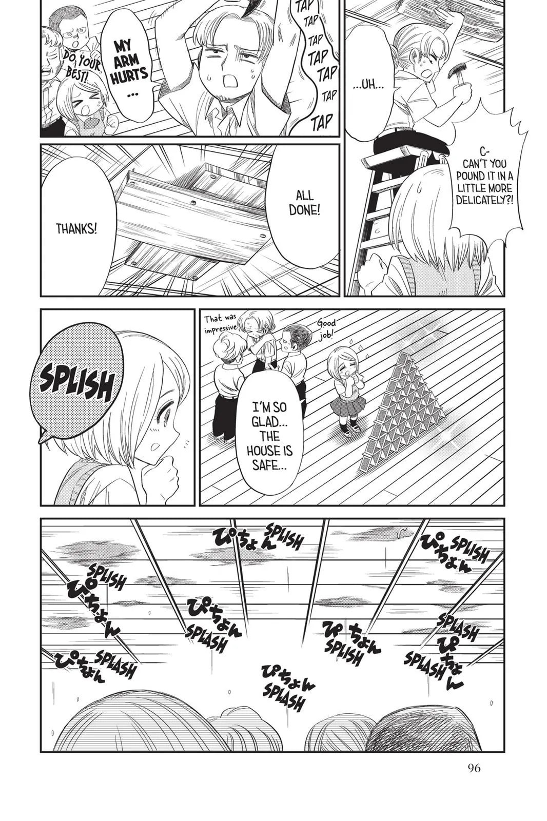 Read Attack on Titan: Junior High chapter 0 image 96 on Lezhin