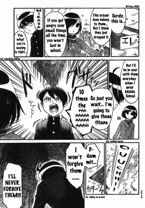 Read Attack on Titan: Junior High chapter 1.1 image 10 on Lezhin