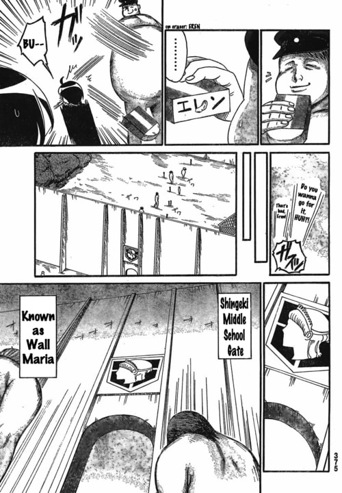 Read Attack on Titan: Junior High chapter 1.1 image 12 on Lezhin