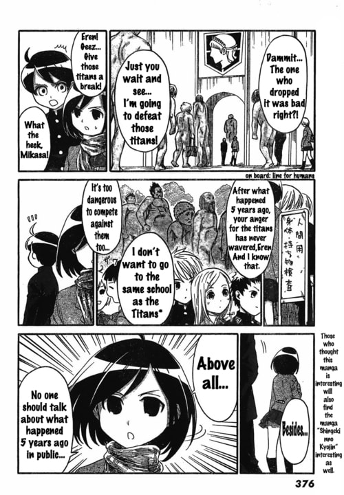 Read Attack on Titan: Junior High chapter 1.1 image 13 on Lezhin