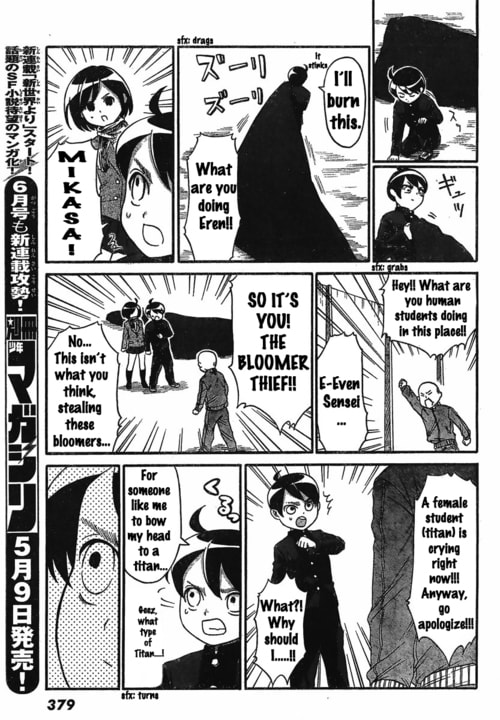 Read Attack on Titan: Junior High chapter 1.1 image 16 on Lezhin