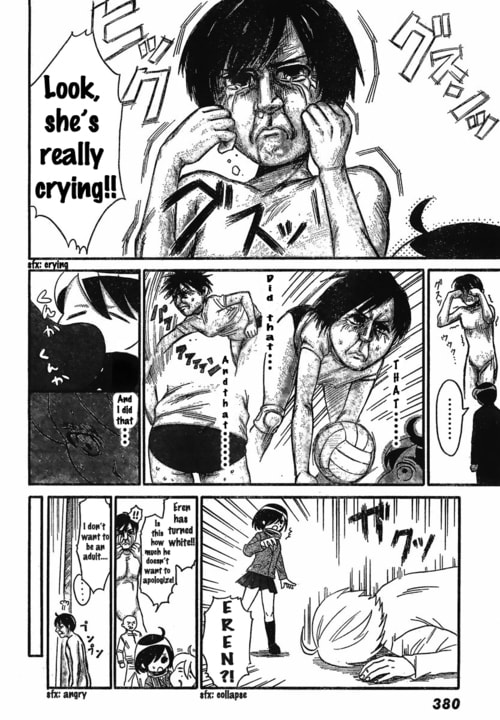 Read Attack on Titan: Junior High chapter 1.1 image 17 on Lezhin