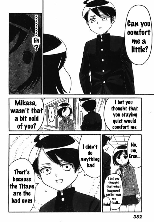 Read Attack on Titan: Junior High chapter 1.1 image 19 on Lezhin