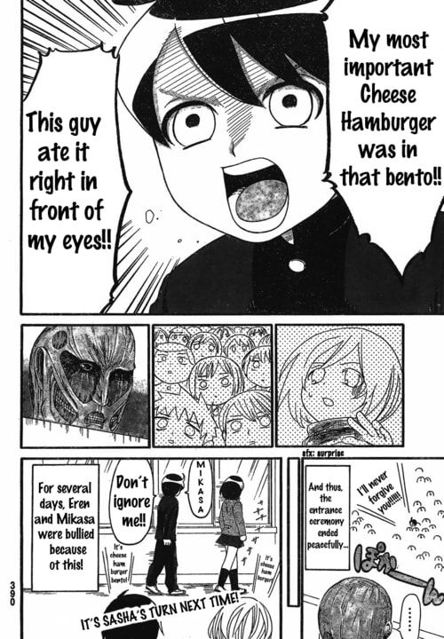 Read Attack on Titan: Junior High chapter 1.1 image 27 on Lezhin