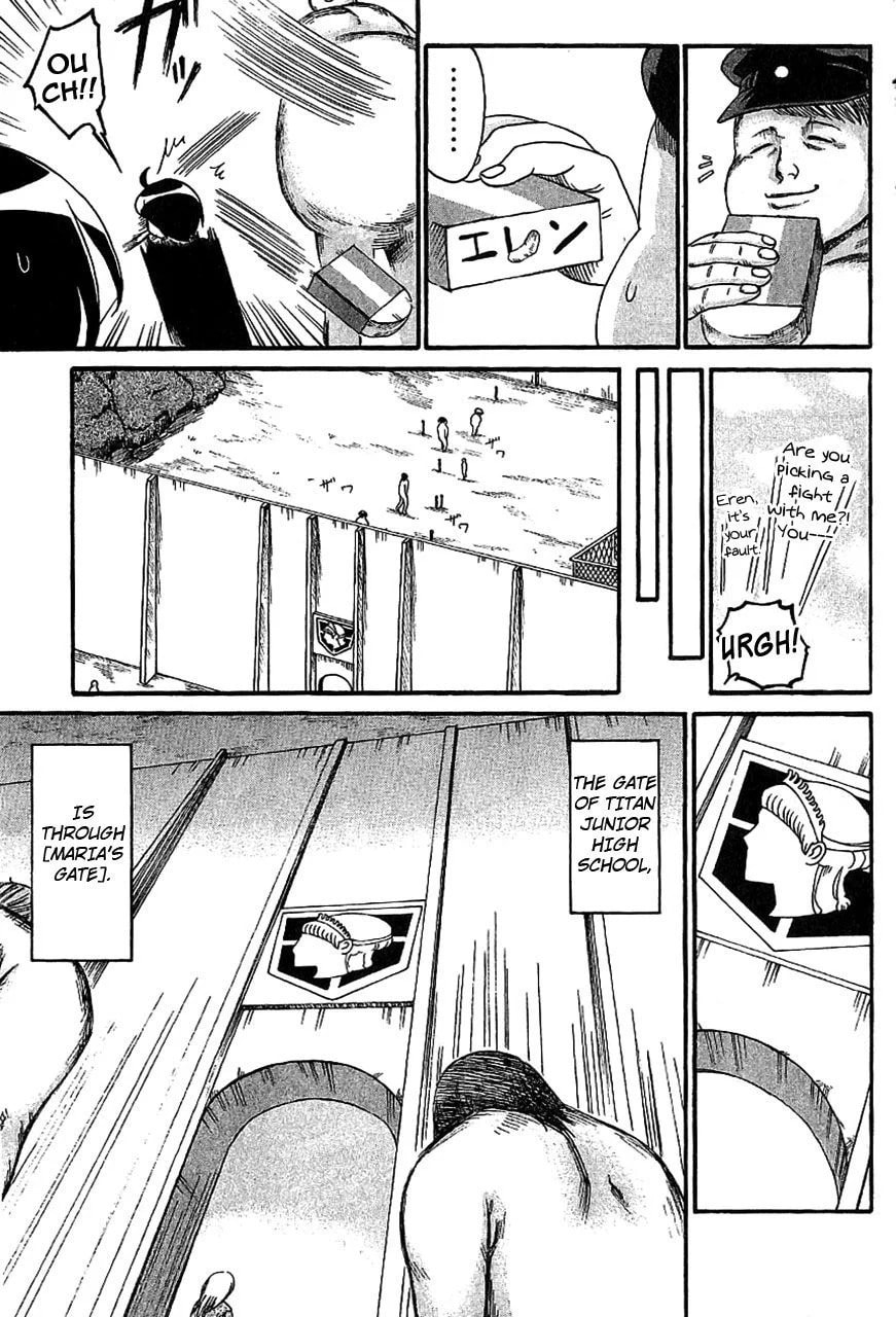 Read Attack on Titan: Junior High chapter 1 image 10 on Lezhin