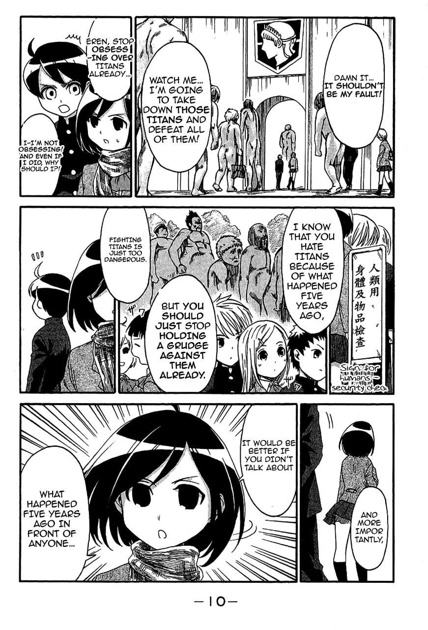Read Attack on Titan: Junior High chapter 1 image 11 on Lezhin