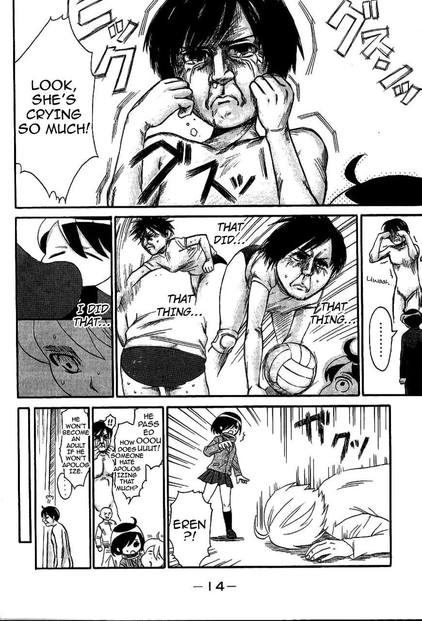 Read Attack on Titan: Junior High chapter 1 image 15 on Lezhin