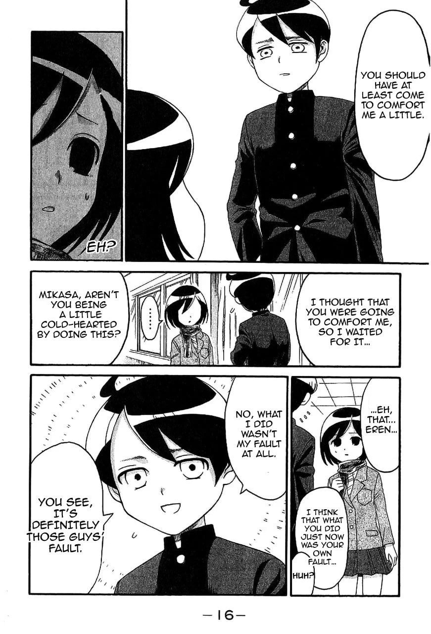 Read Attack on Titan: Junior High chapter 1 image 17 on Lezhin