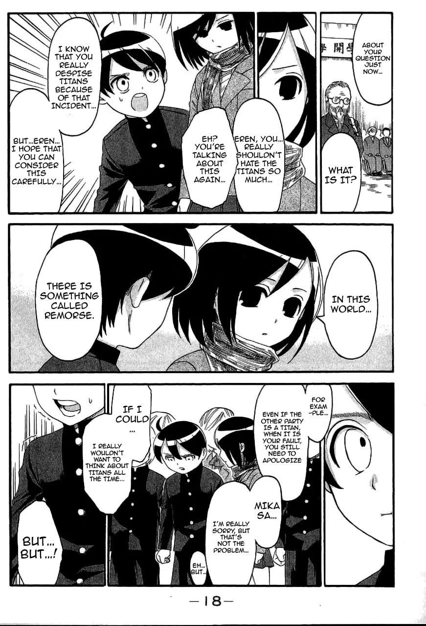 Read Attack on Titan: Junior High chapter 1 image 19 on Lezhin