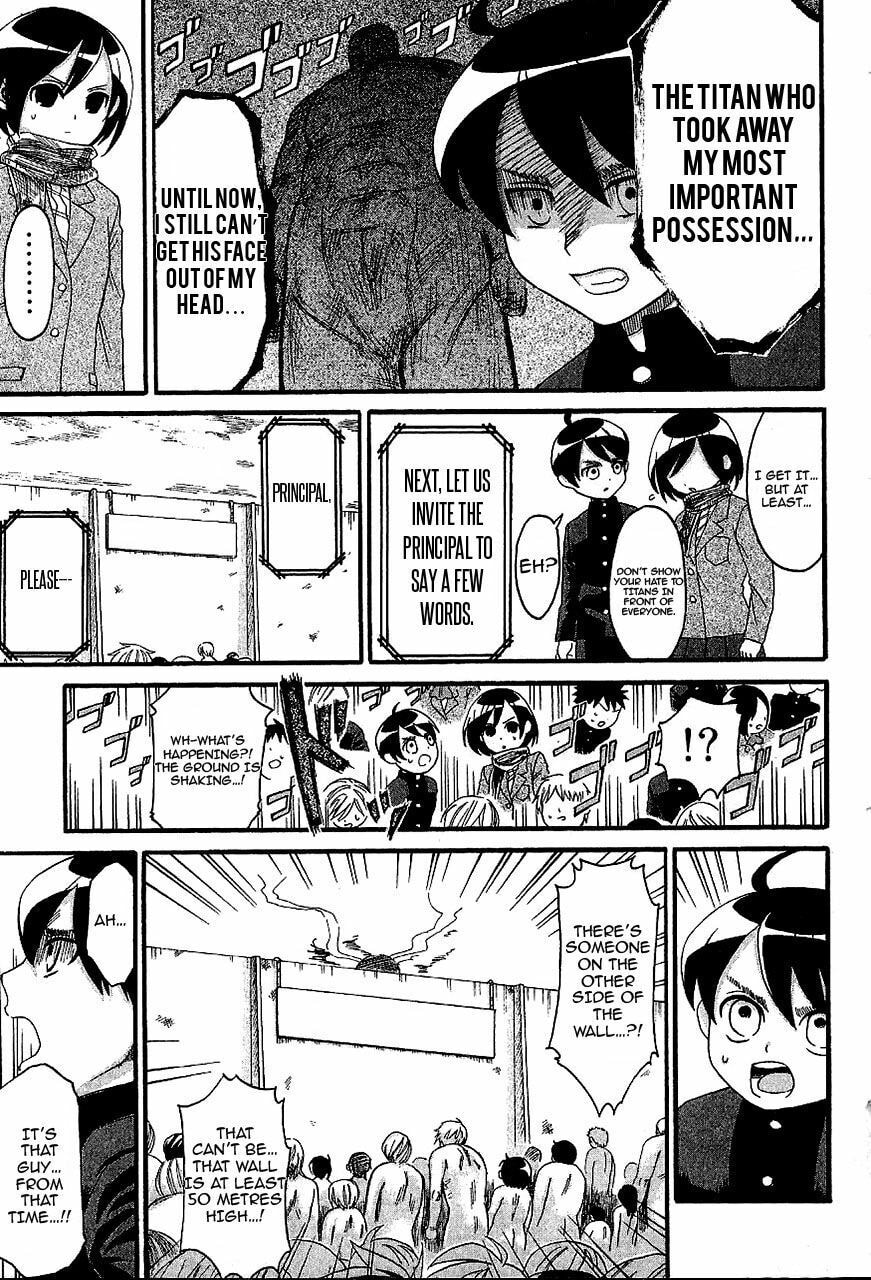 Read Attack on Titan: Junior High chapter 1 image 20 on Lezhin