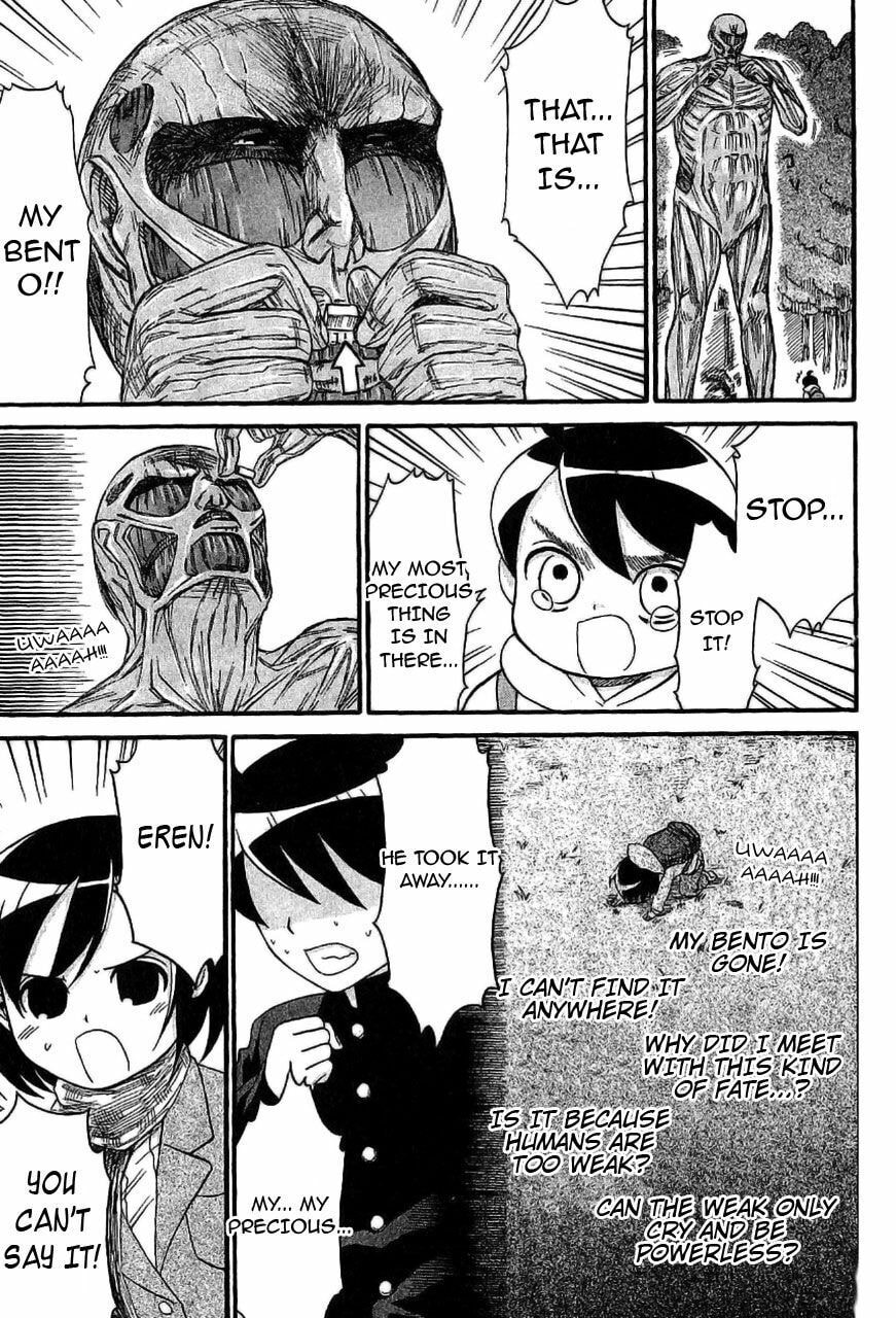 Read Attack on Titan: Junior High chapter 1 image 24 on Lezhin
