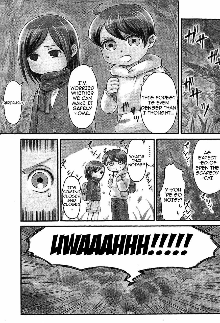 Read Attack on Titan: Junior High chapter 1 image 4 on Lezhin