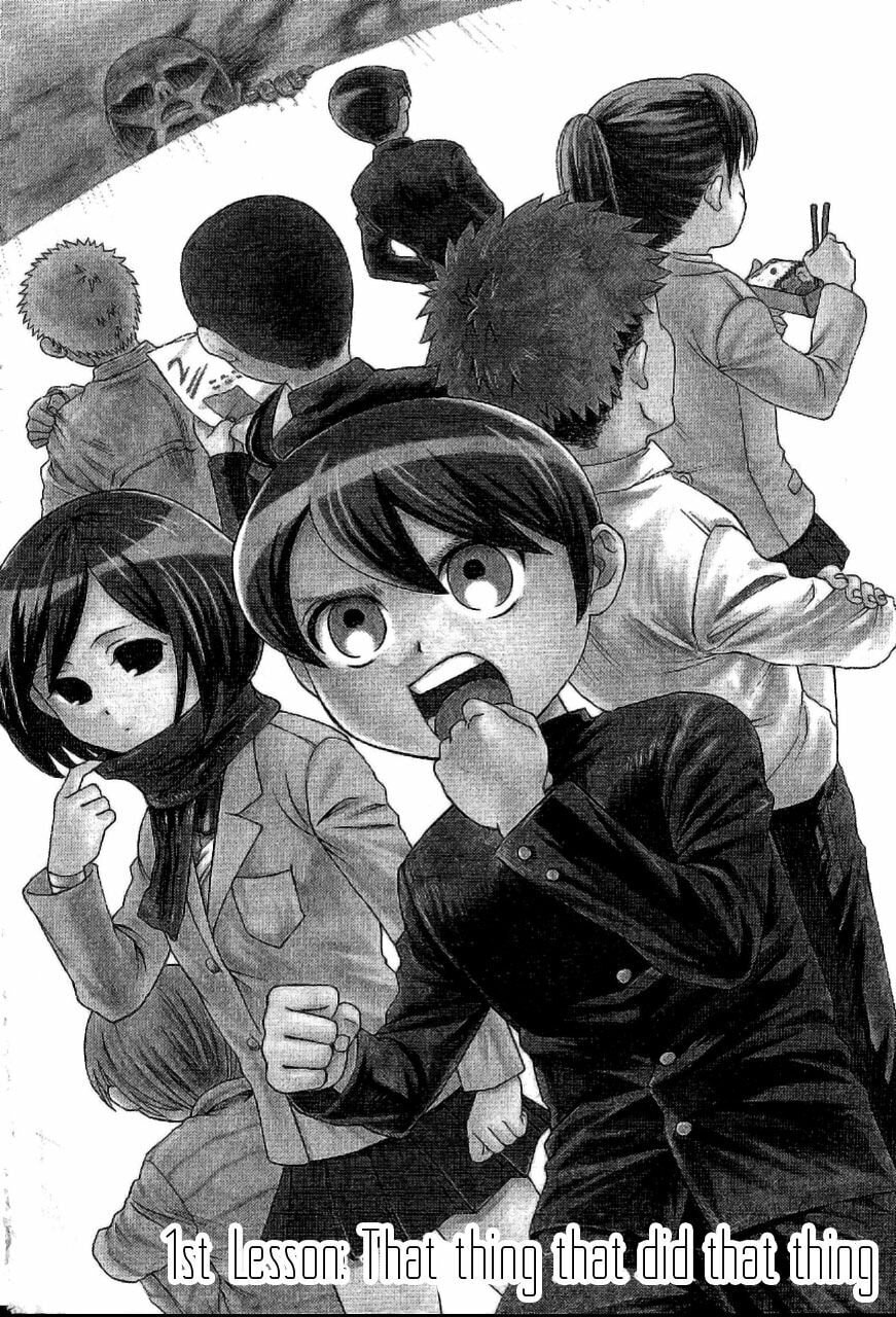 Read Attack on Titan: Junior High chapter 1 image 5 on Lezhin