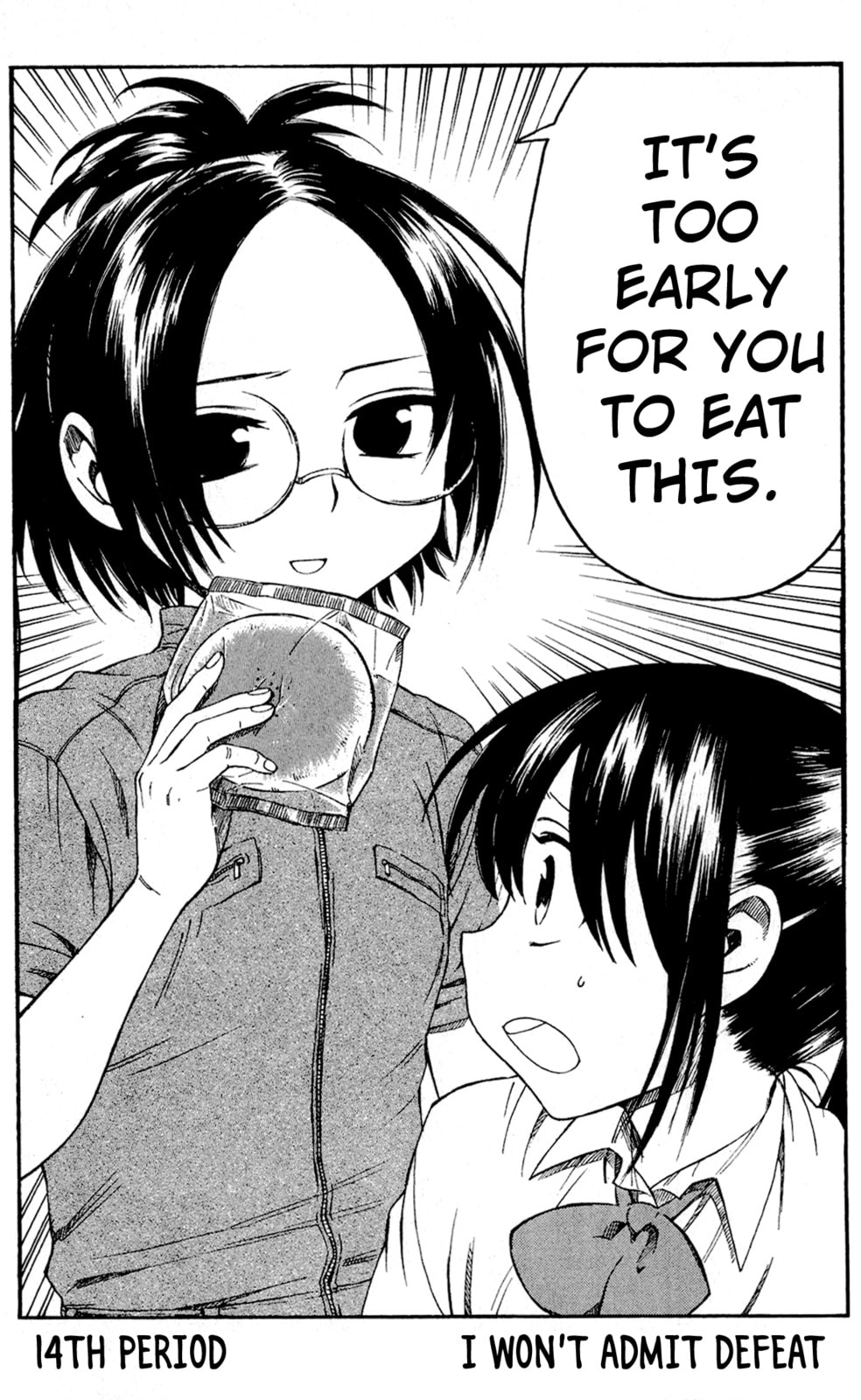 Read Attack on Titan: Junior High chapter 14.1 image 1 on Lezhin
