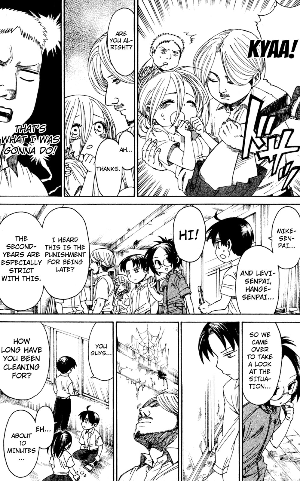 Read Attack on Titan: Junior High chapter 14.1 image 11 on Lezhin