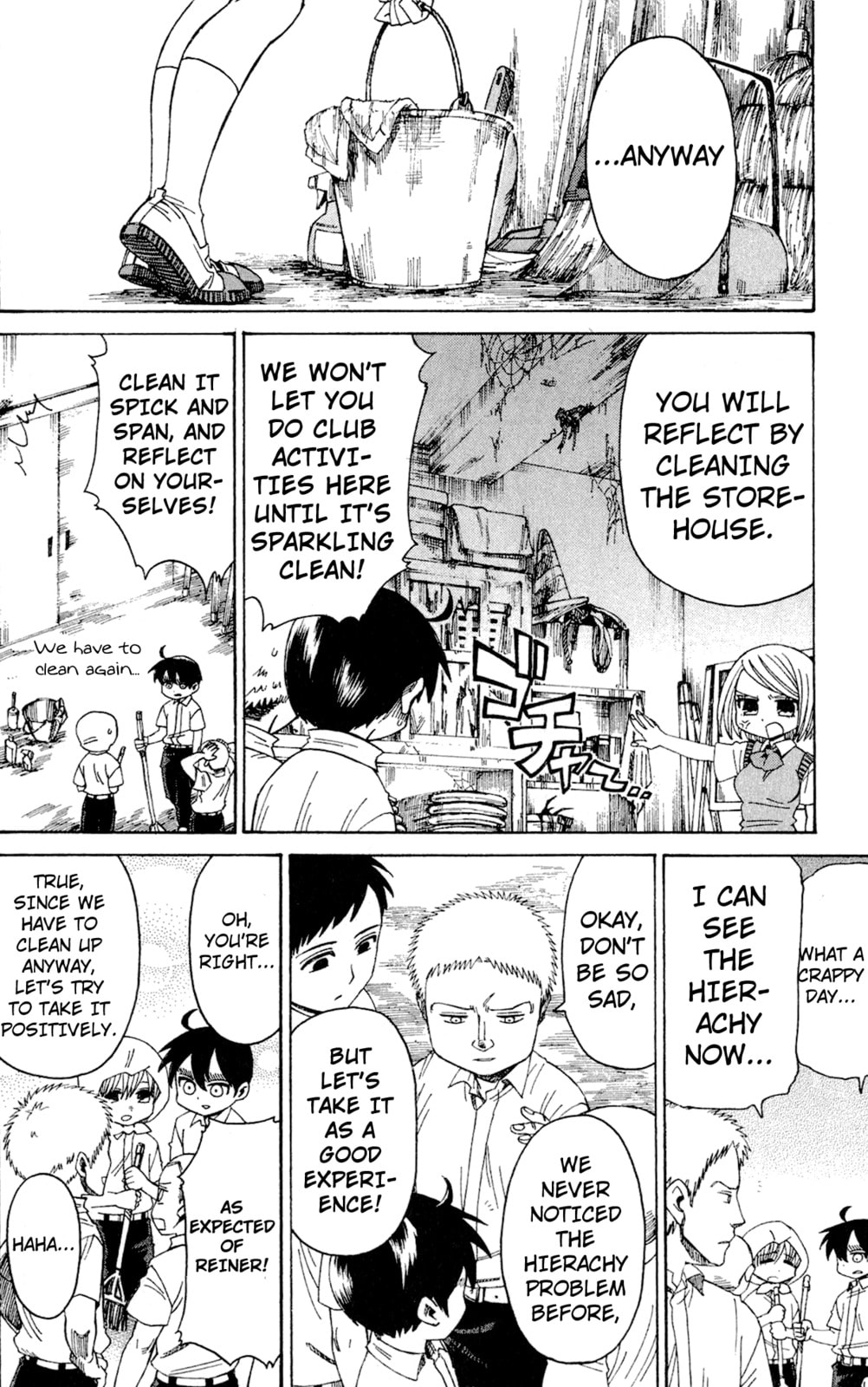 Read Attack on Titan: Junior High chapter 14.1 image 9 on Lezhin