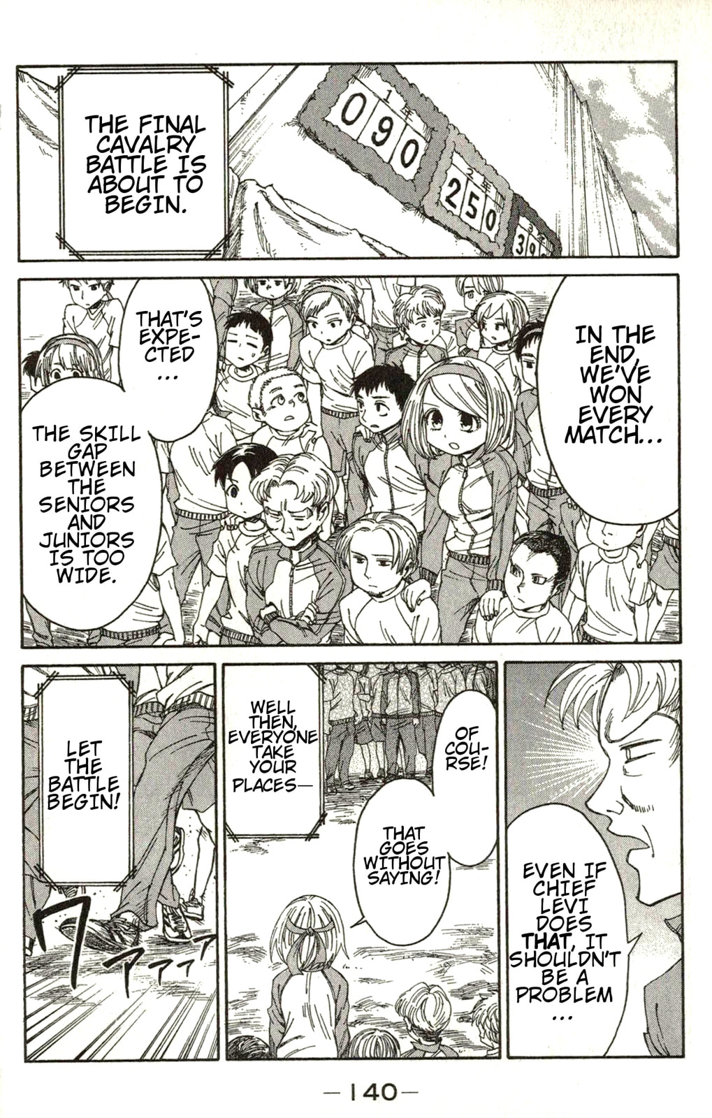 Read Attack on Titan: Junior High chapter 16 image 1 on Lezhin