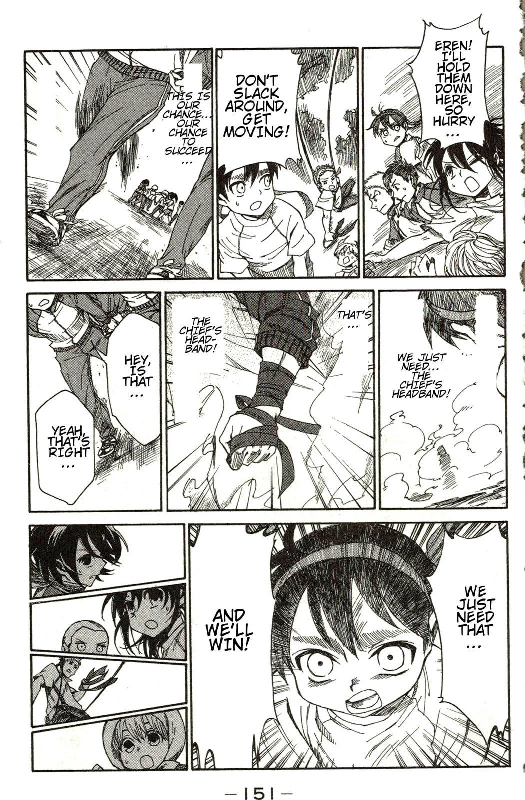 Read Attack on Titan: Junior High chapter 16 image 12 on Lezhin
